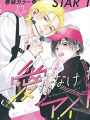 4567tv电影网角色关系苏河