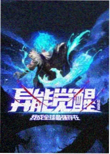 4567tv电影网角色关系周声