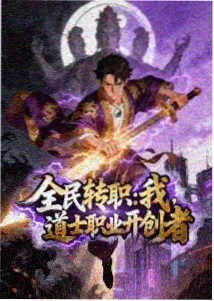 4567tv电影网场景地点星轨舱